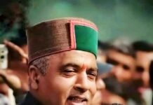 चायल में महिला के साथ दुष्कर्म की घटना ने हिमाचल को किया शर्मसार : जयराम ठाकुर