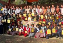 फागु में आयोजित की जा रही तीन दिवसीय चिल्ड्रन साइंस कांग्रेस का हुआ समापन