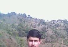 कमलेश कुमार ने भारतीय नेवी हेडक्वाटर मुम्बई में डयूटी की ज्वाईन