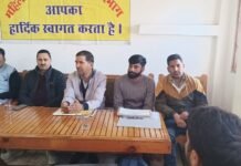 बाल-विकास परियोजना विभाग भरमौर द्वारा सुख आश्रय योजना के तहत कार्यक्रम का आयोजन