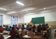 राजगढ़ महाविद्यालय में सूचना का अधिकार विषय पर संगोष्ठी का आयोजन