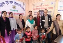 पंचायत दाहन व बोहल टालिया में जागरूकता कार्यक्रमों का हुआ आयोजन