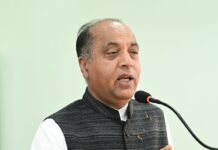 वर्तमान सरकार को आम लोगों से कोई सरोकार नहीं रह गया – नेता प्रतिपक्ष जयराम ठाकुर