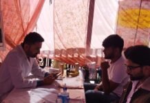 रिज मैदान पर रक्तदान व अंगदान को लेकर जागरूकता शिविर आयोजित