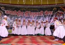 अंतरराष्ट्रीय श्री रेणुका मेले में हुई बुडाह दल की प्रतियोगिता