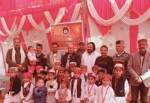 पझौता वेली पब्लिक स्कूल कोटला बांगी में वार्षिक पारितोषिक वितरण समारोह मनाया गया