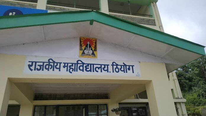 WhatsApp Image 2023-12-01 at 17.12.45_5061d694