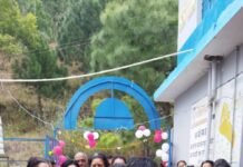शारीरिक शिक्षक संघ के अध्यक्ष सीमा गुप्ता शिक्षा विभाग से हुए सेवानिवृत्ति