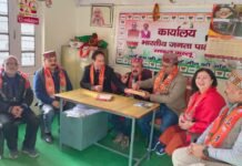 मिष्ठान वितरित कर मनाया राष्ट्रीय अध्यक्ष जगत प्रकाश नड्डा का जन्मदिवस