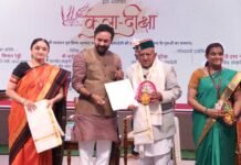 हिमाचल प्रदेश के दो कला गुरुओं का दिल्ली में कला दीक्षा सम्मान