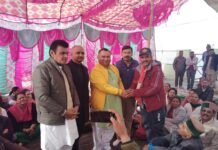ब्लॉक कांग्रेस कमेटी श्री रेणुका जी द्वारा आम सभा का आयोजित