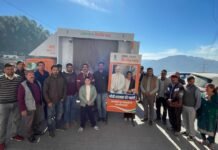 विकसित भारत संकल्प यात्रा में मिल रहा लोगों का भरपूर सहयोग : रीना कश्यप