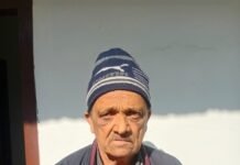पीडब्ल्यूडी व जल शक्ति कर्मचारी पेंशनरों की मासिक बैठक सम्पन्न