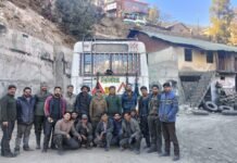 हिमाचल प्रदेश तकनीकी कर्मचारी संगठन रिकांगपिओ की हुई आम बैठक