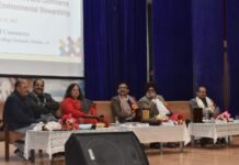 ‘हार्मनी इन एक्शन: शिक्षा, संस्कृति, साहित्य और वाणिज्य को जोड़ते हुए राष्ट्रीय सेमिनार का आयोजन