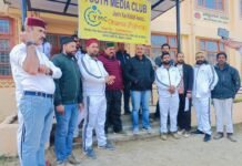 स्थापना दिवस पर 45 रक्तवीरों ने किया रक्तदान