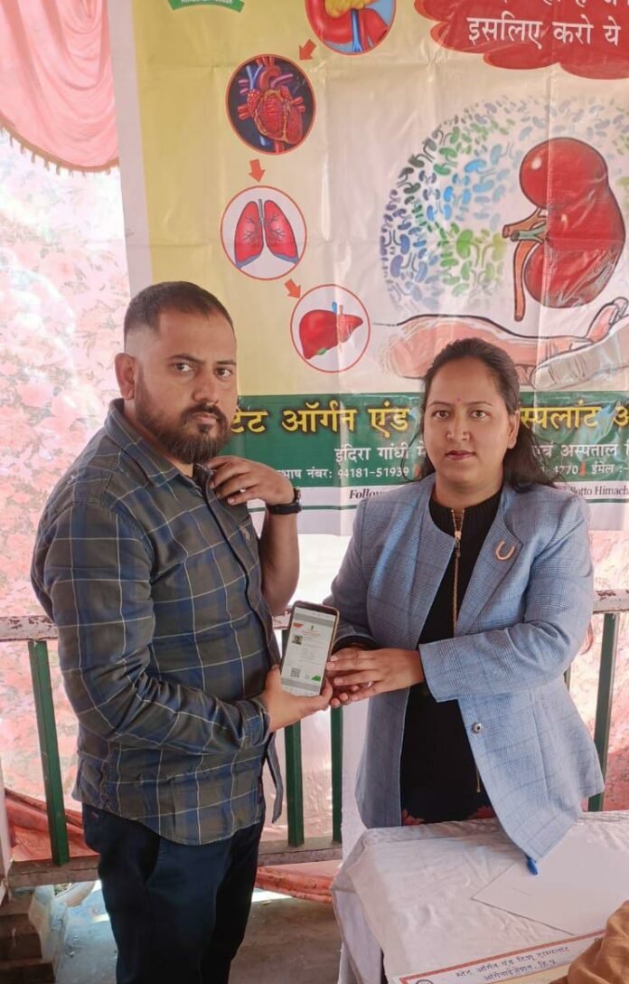 WhatsApp Image 2024-01-06 at 11.19.47_7534ec041