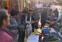 सिरमौर : विभागीय प्रदर्शनियों में मिली सरकार की योजनाओं की जानकारी से लोग खुश