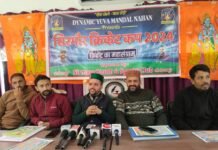 24 फरवरी से 29 फरवरी तक होगा नाहन चोगान में सिरमौर क्रिकेट कप टूर्नामेंट