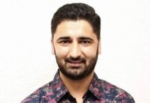 प्रदीप सूर्या को मिली एक और बड़ी जिम्मेदारी, पछाद युवा कांग्रेस में खुशी की लहर