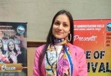 दिव्यांगना मेहता को मिलेगा सर्वधर्म राष्ट्रीय एकता अवार्ड – 2024