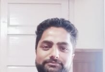 सात वर्ष पूर्ण कर चुके अंशकालिन कर्मियों को दैनिक भोगी बनाये सरकार