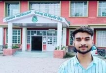 मुख्यमंत्री के बजट से पूरा प्रदेश खुश : अमित तोमर