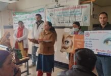 नेत्रदान व अंग दान के प्रति तीमारदारों को किया जागरूक