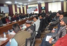 अधिकारियों के लिए दो दिवसीय कार्यशाला सम्पन्न