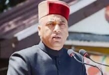 मंडी : पूर्व मुख्यमंत्री एवम नेता प्रतिपक्ष ने कांग्रेस प्रत्याशी विक्रमादित्य सिंह पर बोला जुबानी हमला