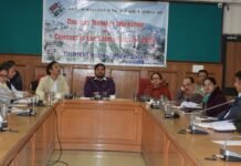 अतिरिक्त उपायुक्त की अध्यक्षता में ज़िला स्तरीय समारोह, हिमाचल दिवस पर बैठक