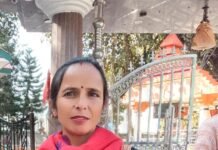 भरमौर-हरछु बस सेवा फिर से चलाए जाए -शकुंतला देवी
