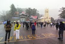 शिमला : 31 मार्च तक बारिश बर्फबारी के आसार, कई स्थानों पर ओलावृष्टि और अंधड़ का येलो अलर्ट जारी