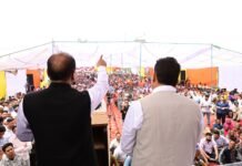 सोलन : देश और प्रदेश में बनेगी भाजपा की सरकार: जयराम ठाकुर