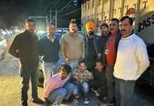 शिमला : शिमला में 20.67 ग्राम चिट्टा और 18000 नगद राशि के साथ 3 लोग गिरफ्तार