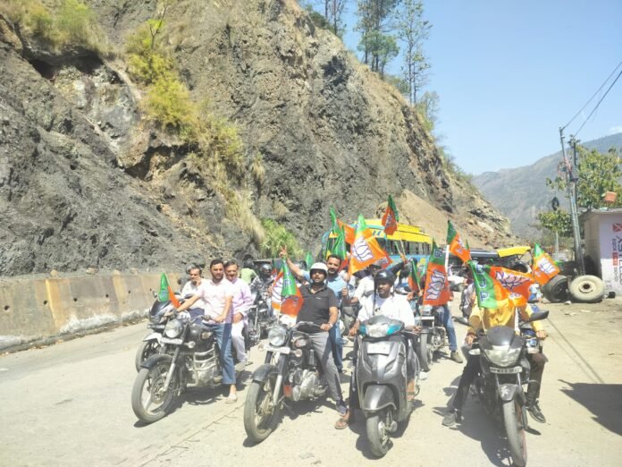 WhatsApp Image 2024-04-06 at 3.24.05 PM