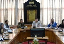शिमला : राष्ट्रपति के प्रस्तावित दौरे को लेकर जिला दंडाधिकारी की अध्यक्षता में बैठक आयोजित