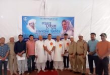 सिरमौर : पावंटा साहिब संत निरंकारी सत्संग भवन में रक्तदान शिविर आयोजित, 130 रक्तदाताओं ने किया रक्तदान