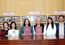 शिमला : संजौली महाविद्यालय और शूलिनी विश्वविद्यालय ने किए समझौता ज्ञापन पर हस्ताक्षर