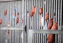 कोटखाई क्षेत्र में नेपाली मूल के व्यक्ति की हत्या, पुलिस ने हत्यारों को पकड़ा