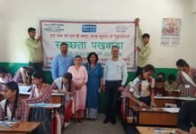 एनएचपीसी पार्बती जल विद्युत परियोजना चरण–II द्वारा चित्रकला प्रतियोगिता