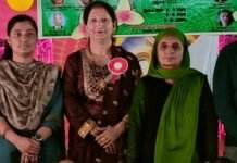 दस्सन पब्लिक स्कूल का दसवीं कक्षा का परिणाम इस वर्ष भी रहा शत प्रतिशत