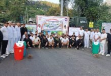झाकड़ी में सीआईएसएफ यूनिट ने जनता को किया पर्यावरण के प्रति जागरूक