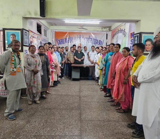 कांग्रेस भवन नाहन में ओबीसी मोर्चा की जिला स्तरीय बैठक आयोजित