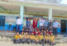 राजगढ़ खंड की योग ओलंपियाड प्रतियोगिता भुईरा विद्यालय में सम्पन्न