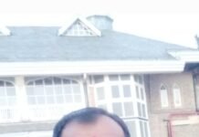 राजकीय भाषायी अध्यापक संघ की जिला इकाई ने जताई आपत्ति