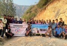 अंतर्राष्ट्रीय योग दिवस पर विशेष बैठक, स्नो लैंड स्काऊट्स ने की रोमांचक साहसिक गतिविधियाँ