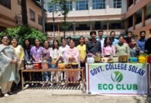 राजकीय महाविद्यालय सोलन के इको क्लब द्वारा पर्यावरण संरक्षण पखवाड़े का आयोजन