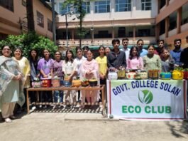 राजकीय महाविद्यालय सोलन के इको क्लब द्वारा पर्यावरण संरक्षण पखवाड़े का आयोजन