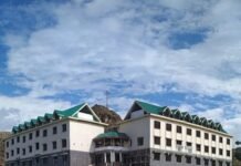 राजकीय महाविद्यालय सराहां में प्रवेश प्रक्रिया आरंभ